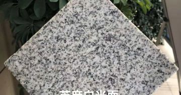 天水芝麻白石材用途及优势介绍
