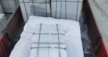 天水芝麻白300*600成品+板底