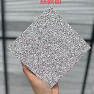 天水 芝麻灰荔枝面