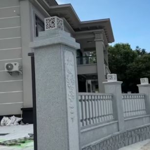 天水 芝麻白别墅围墙栏杆，私人订制