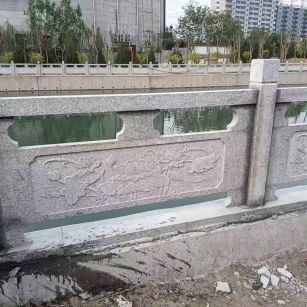 天水 芙蓉白大花桥梁、河道，石材栏杆、围栏、护栏