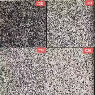 天水 芝麻黑光面，芝麻黑火烧面，芝麻黑荔枝面
