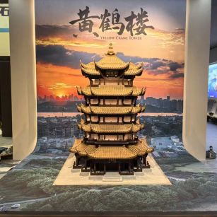 天水仿古石文创作品-黄鹤楼