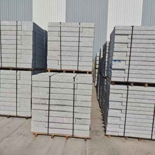 天水 芙蓉白路沿石，价格便宜