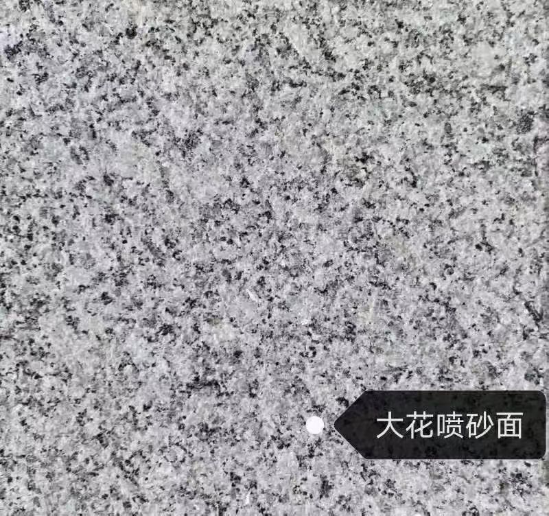 天水 芙蓉白（芝麻白大花）荔枝面