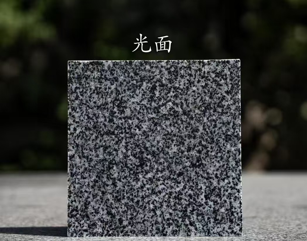 天水 芝麻黑光面