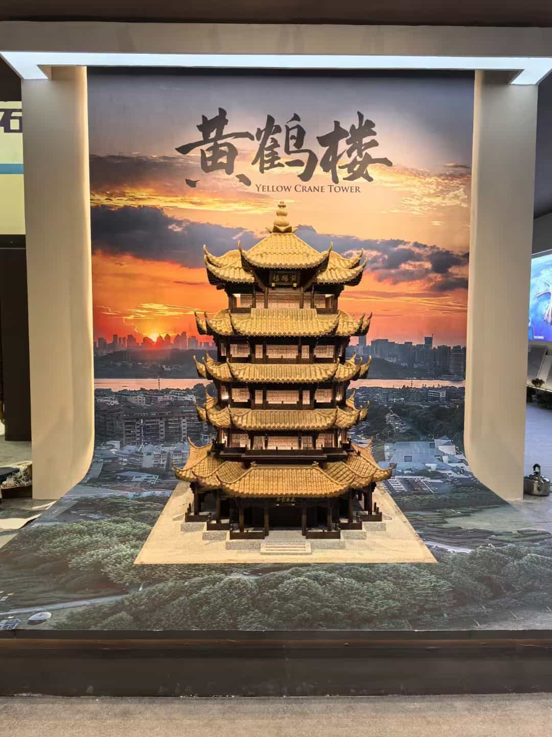 天水仿古石文创作品-黄鹤楼