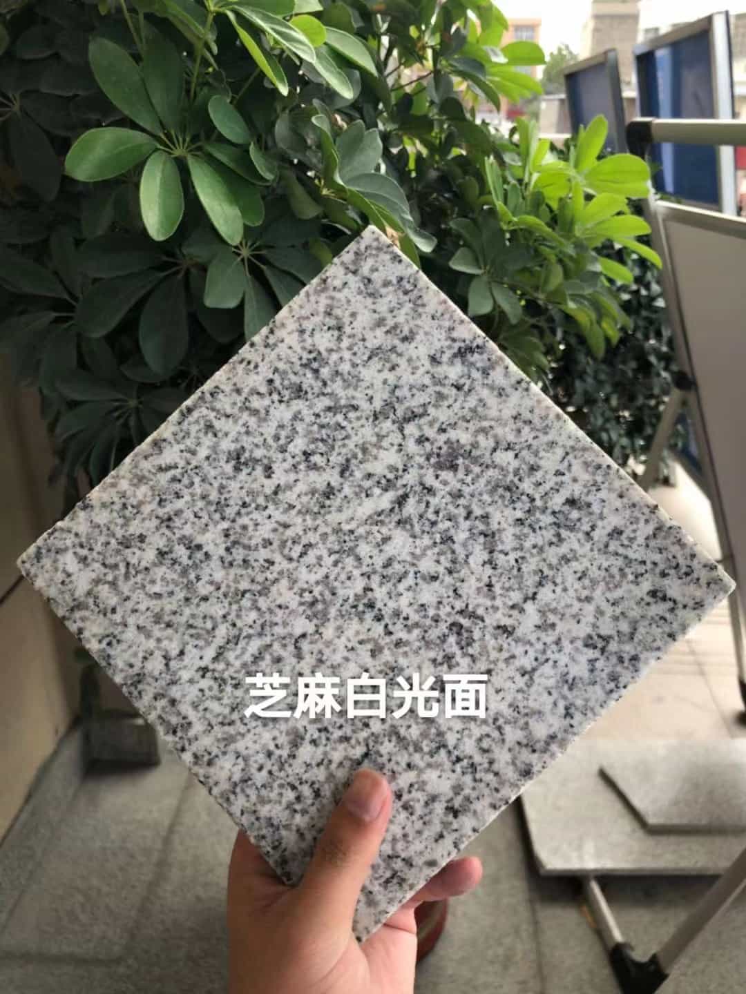 天水芝麻白石材用途及优势介绍