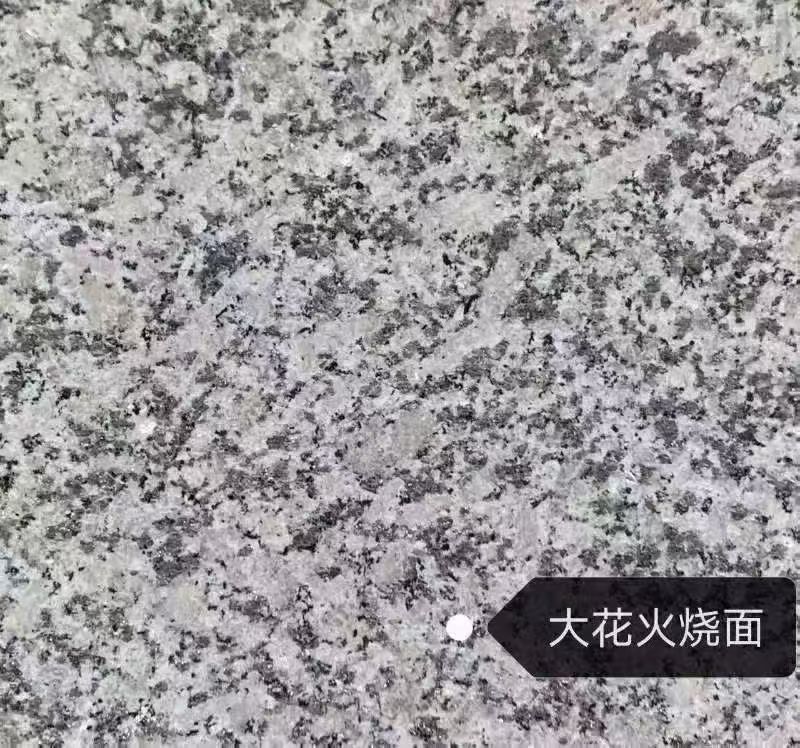 天水 芙蓉白（芝麻白大花）火烧面